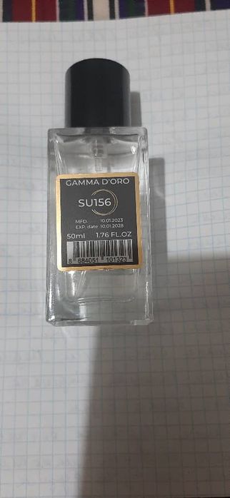 ПАРФЮМ- su156 kirke