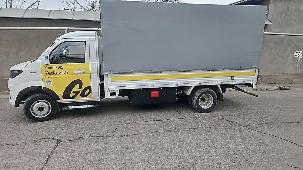 Шинарай T50 s 27000пробег