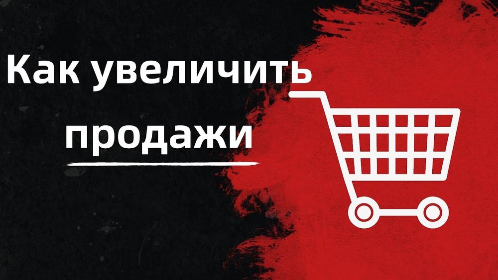 Targeting Xizmati