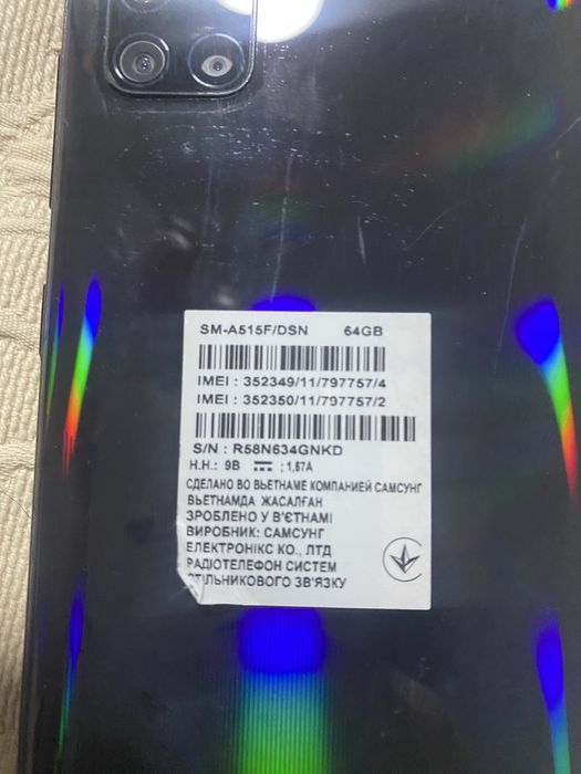 Samsung a51 64gb