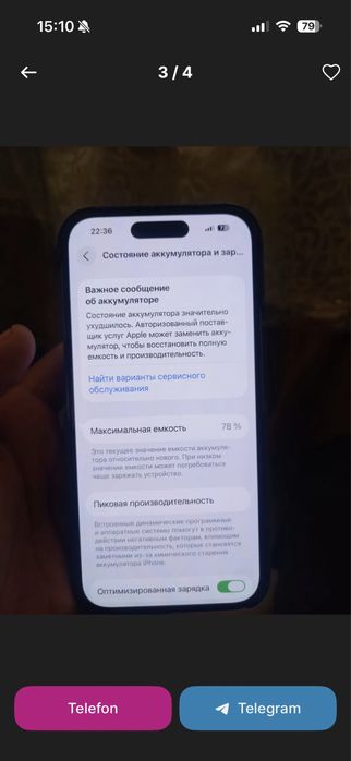 Iphone 14 pro xotira 128. Yomkisti 77 qirilgan chizilgan joylari yu