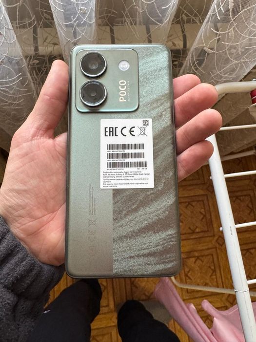 Poco m7 pro 5g 16/256