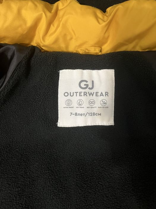 Зимняя куртка 128 см