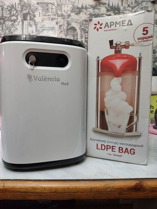 Кислородный комплект пенка бу