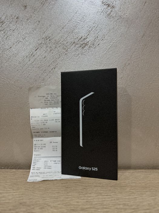 КАТО НОВ! Samsung Galaxy S25 256GB | Silver Shadow (Сребрист) | Гаранция ЗОРА