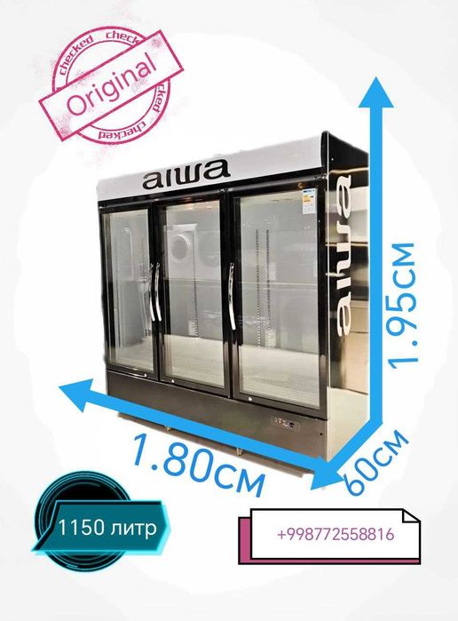 Витринные холодильник/xolodilnik/sovutkich/muzlatkich/морозильник