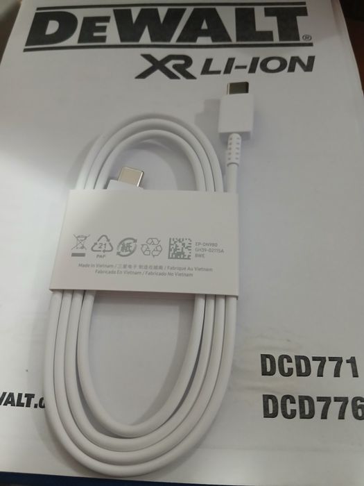 Продам тайпси провод !