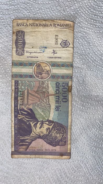 Vând bacnote foarte vechi!