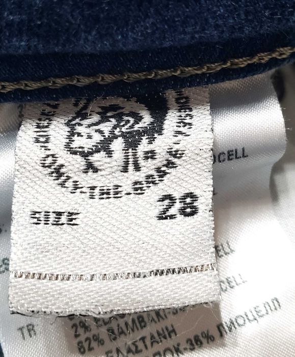 Нови оригинални мъжки дънки DIESEL