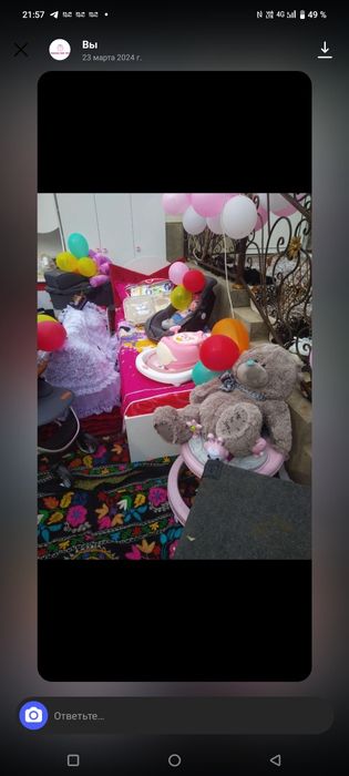 Болалар мебели комплект