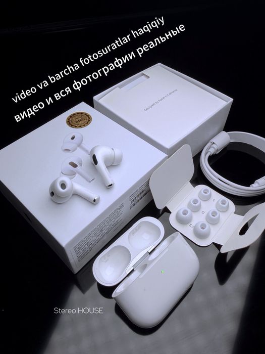 AirPods Pro 3 ANC