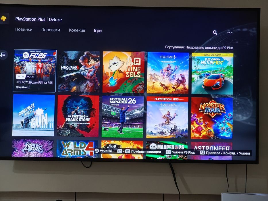 Продам PlayStation 5 с двумя джойстиками