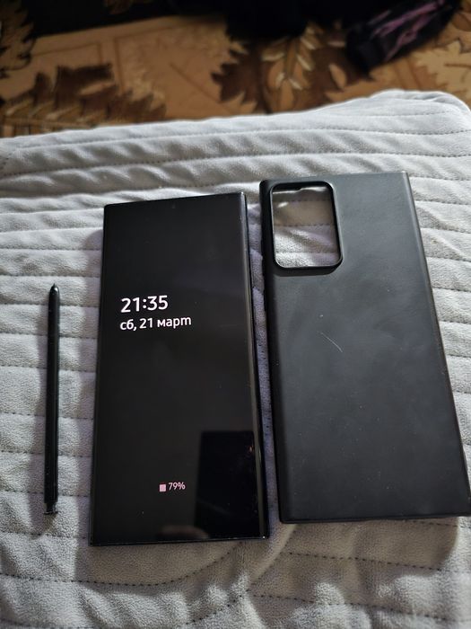 Samsung Galaxy note 20 ultra