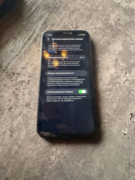 Iphoen 11 64gb 81 yomkst