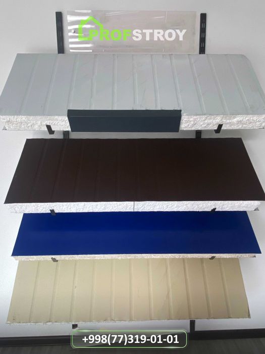 Сэндвич панель От производителя! Ishlab chiqaruvchidan sendvich panel