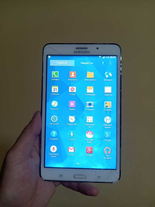 Samsung Galaxy TAB S4