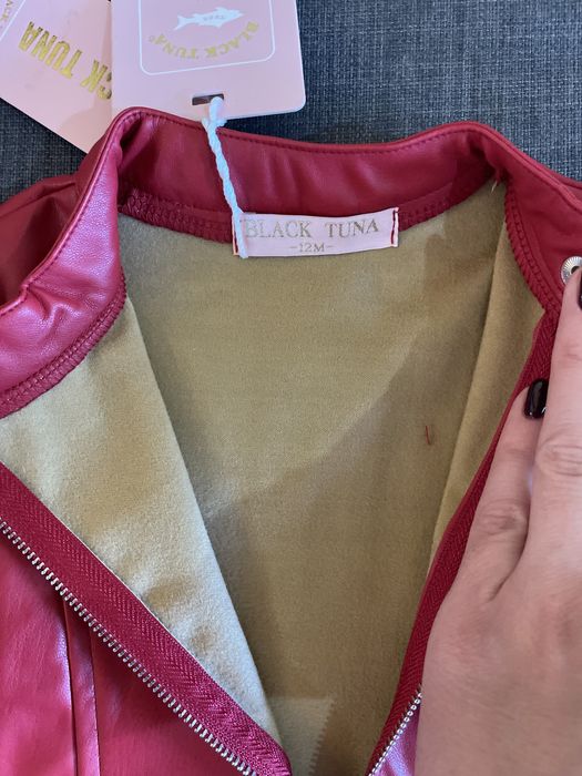 Детско кожено яке 80 см