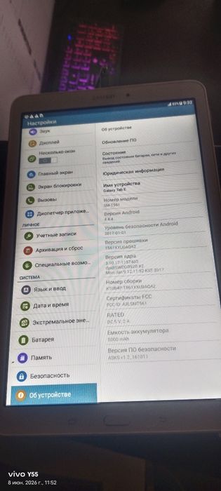 Продам планшет Samsung