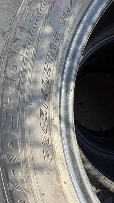 Резина R18 летние