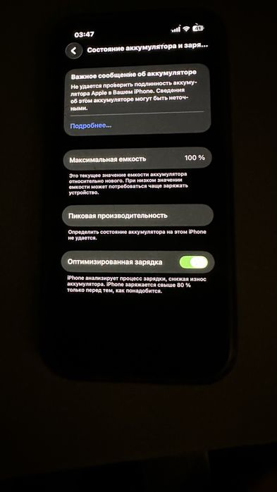 Iphone 13 Pro 256gb