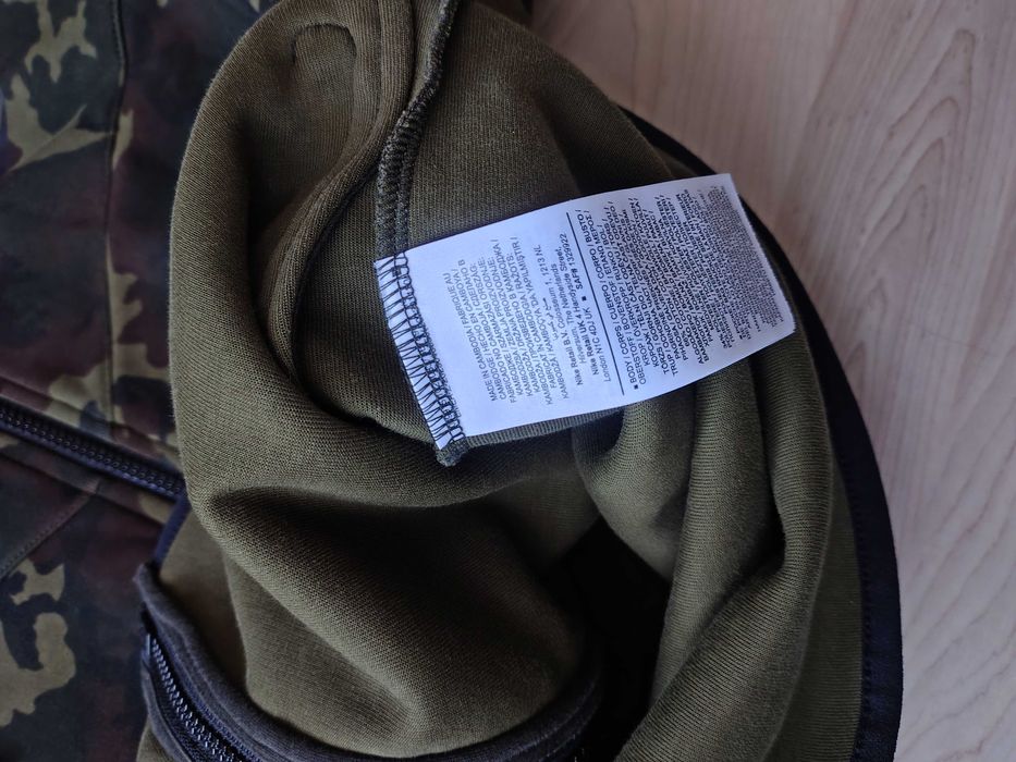 Мъжки суичър Nike