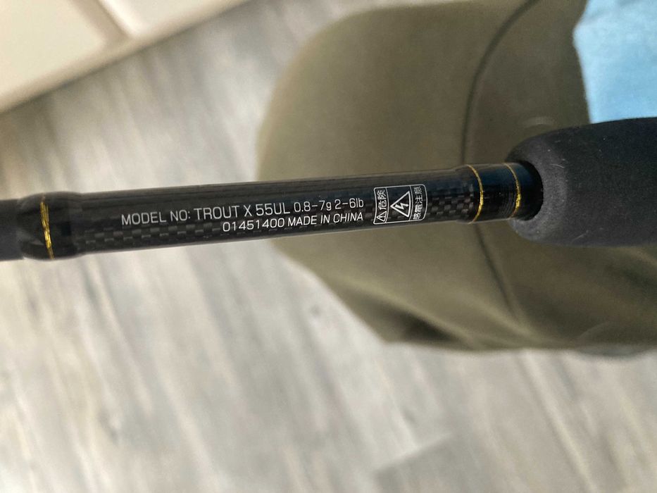 Спининг+макара за пастърва