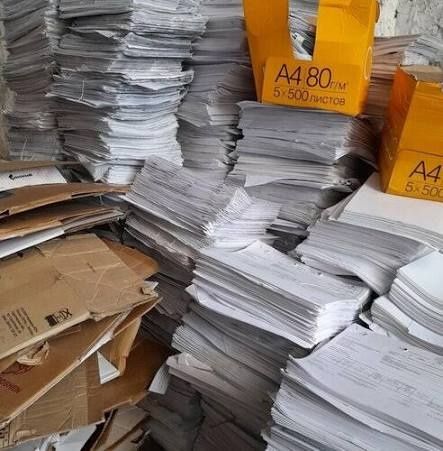 Макулатура Утилизация макалатура maklatura makulatura makalatura макла