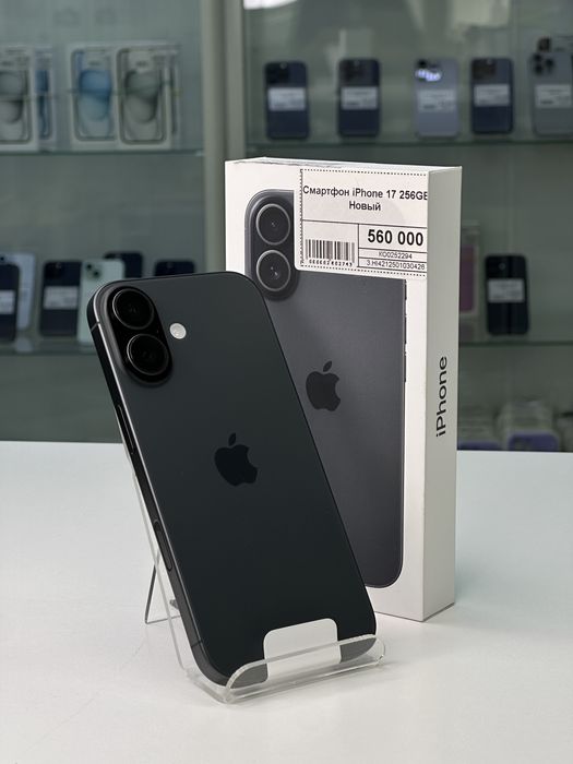 Iphone 17, Новый Айфон 17, Рассрочка, Апорт Маркет