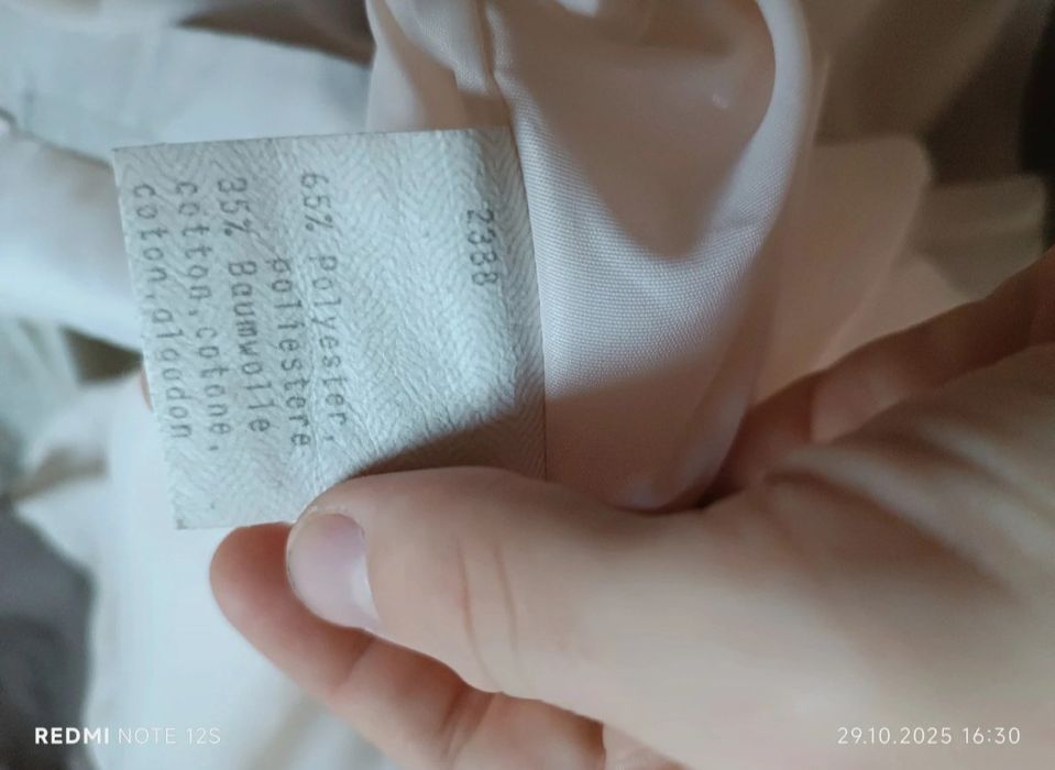 Pardesiu damă mărimea L – culoare bej