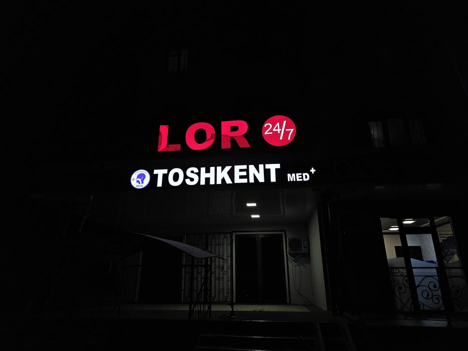 Professional reklama xizmatlari: Banner, Orakal, 3D Bukva, Dizayn
Tavs