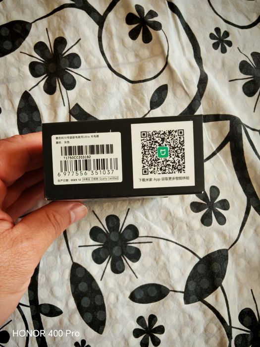 Cuktech 10 ultra GAN charger 120w