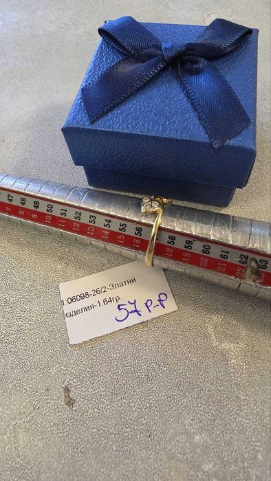 Златен Пръстен 1.64гр 14к