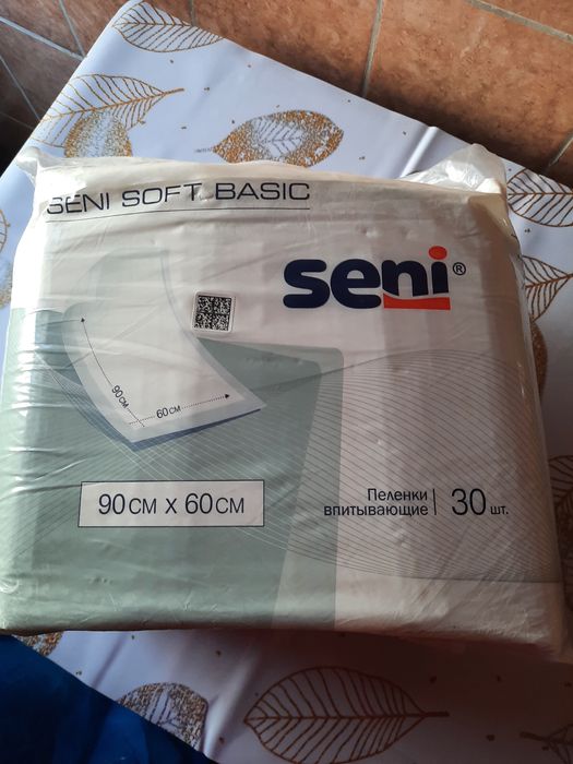 Продам .продам .продам