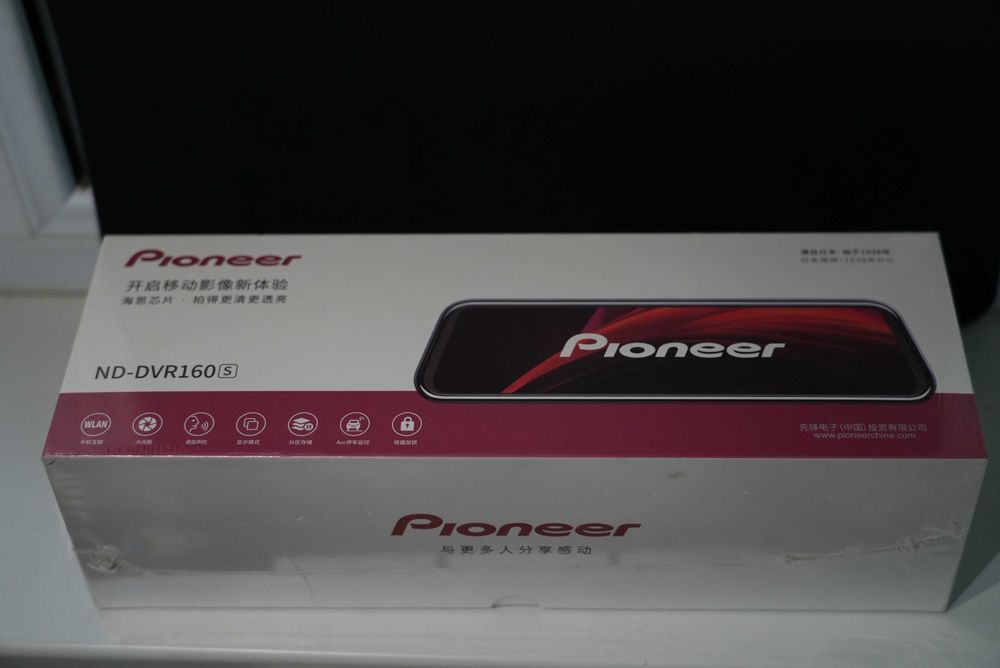 Videoregistrator ND-DVR160S \ Видеорегистратор Pioneer ND-DVR160S