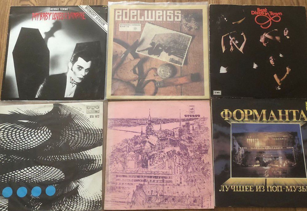 Виниловые пластинки разные