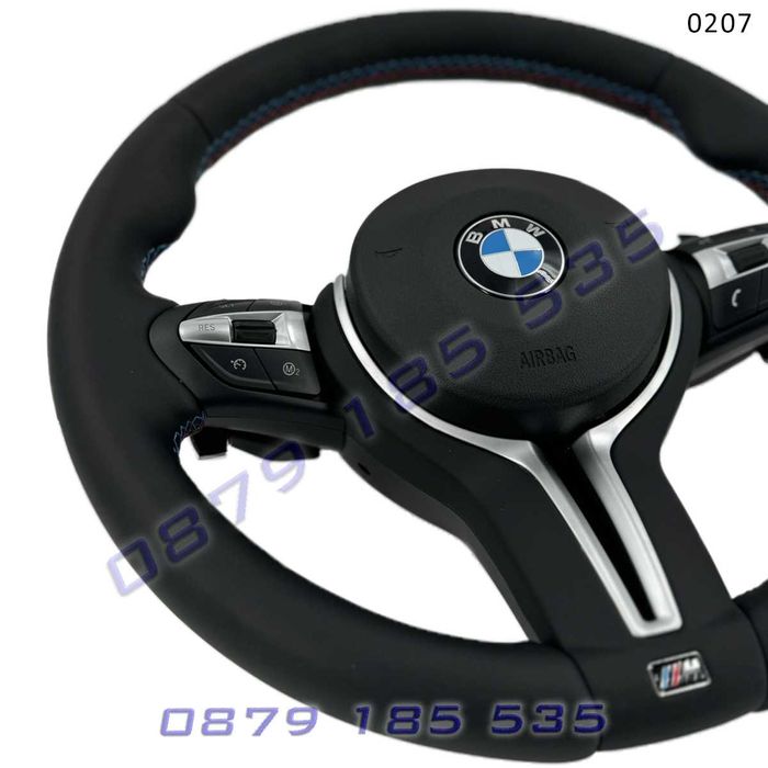 Волан BMW 5 6 7 F10 F06 F01 серия М спорт цветни конци шев бмв ф10 ф6