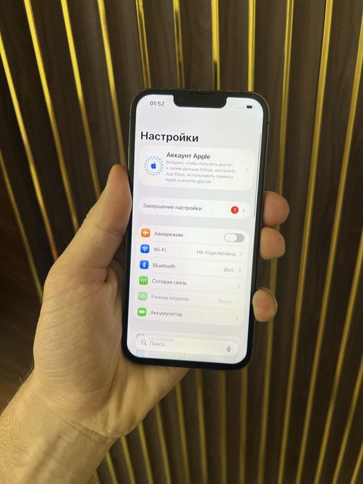 Iphone 13 Pro 256 Айфон 13 Про 256