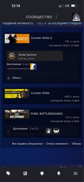 Продается аккаунт стим с 10 лвл фэйсит