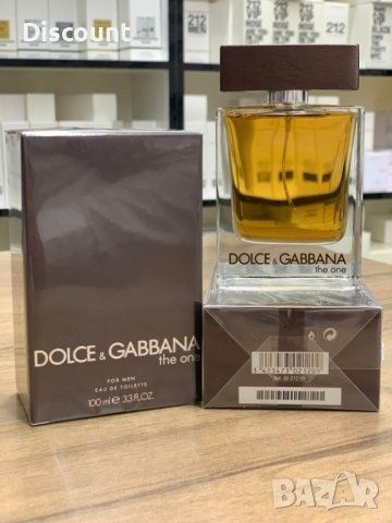 D & G The One 100ml- парфюм за мъже