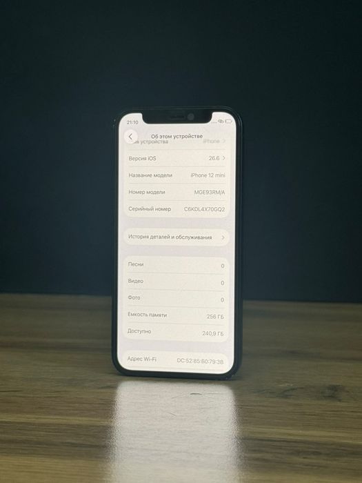 Iphone 12 mini 256g 77 акб