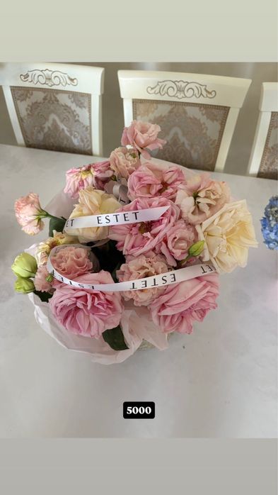 Продам цветы гул сатамын