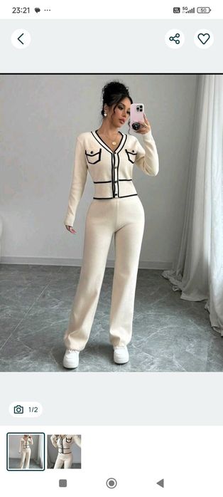 Нов комплект С-М размер