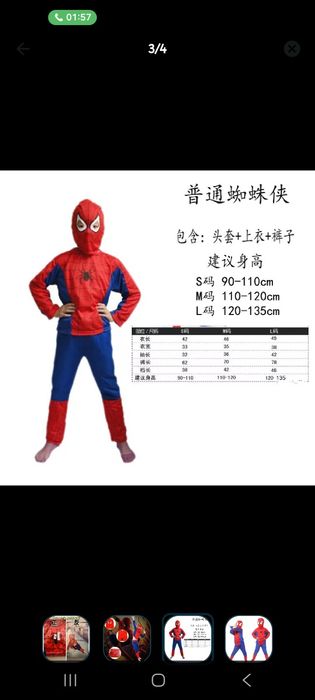 Spiderman спайдермен костюм героя для детей