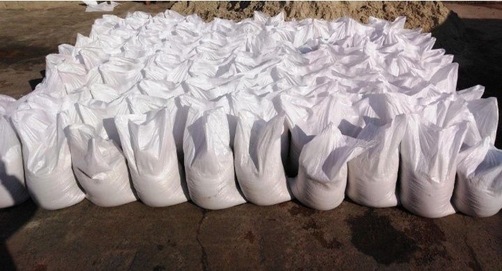 Пгс в мешки 500тенге