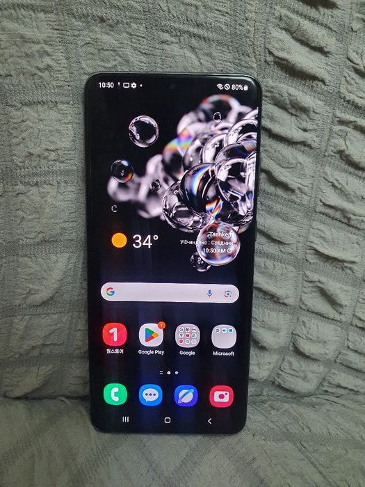 Srochna sotiladi Samsung Galaxy S20 Ultra 5G 12/256GB Original igravoy