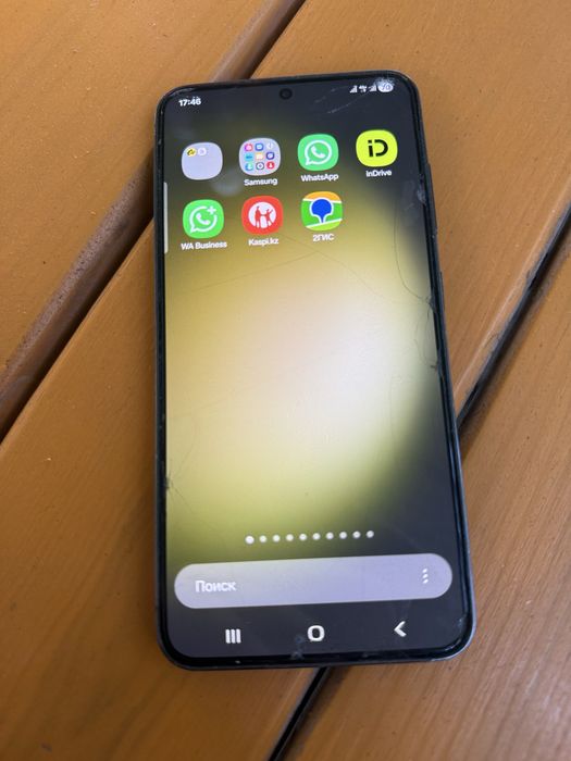 Samsung S23 256gb