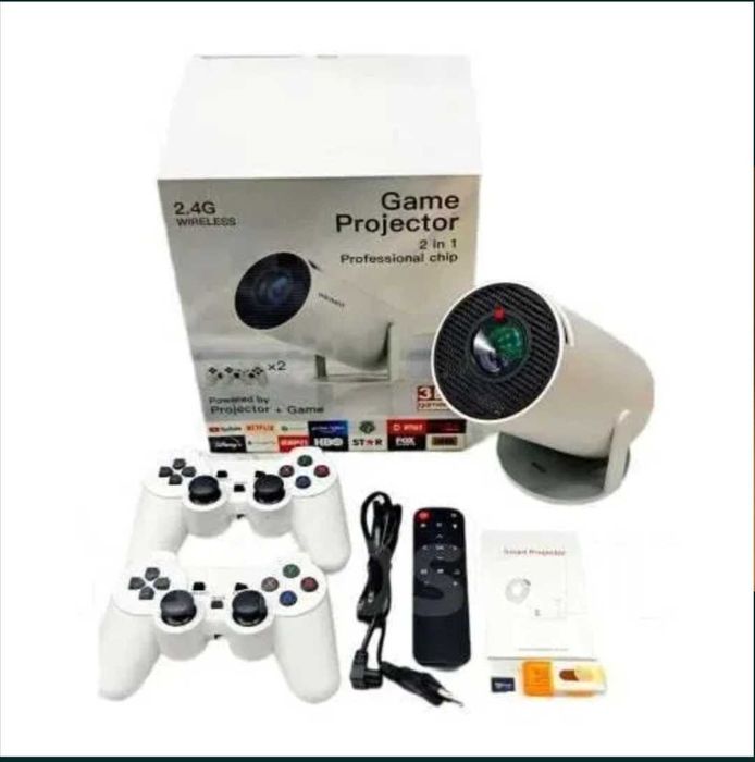 Проектор Новый 3в1