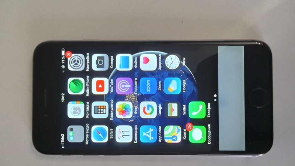 Телефон сатамын бу