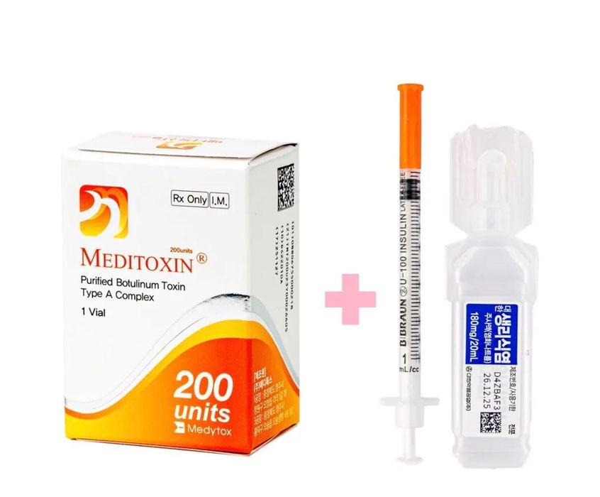 Toxina Botulinica / botox 200 unitati