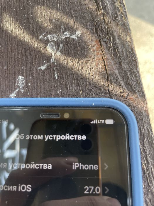 Обмен на другие тел